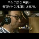 스튜디오잔불 | -21.10.17/ 이번주도 무사히 끝냈다, 갑자기 찾아온 겨울 준비, 힌스 글로우업 네일 new 컬러, 마마...