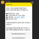 콘디토리오븐 이미지