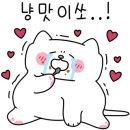 감성커피 충남도청점 이미지