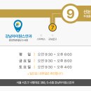 중앙안과의원 이미지