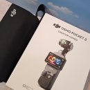 모드던 | [DJI] DJI포켓3 크리에이터 콤보 오즈모포켓3 리뷰
