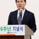 ㈜새서울석유 이미지