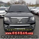 도봉-도봉-2067 이미지