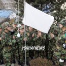 국방부근무지원단 이미지