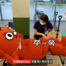 OK정형외과 이미지