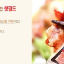 무부농장 이미지