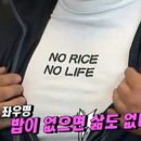 신탄진로738번길 | 신탄진 스끼다시 잘 나오는 현지인 찐맛 횟집 ‘뜰에식당’ 내돈내산 후기