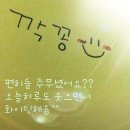하안치과 네이버블로그