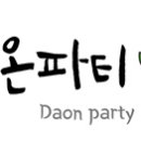 베뢰아국제대학원 이미지