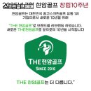 스크린매점