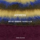 고와네일 이미지