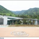 종합상복 이미지