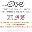 아리따움팔달