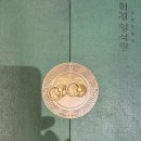 양식당 이미지