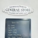 진심충무김밥 - 남구 이천로19길 31 | 진심충무김밥