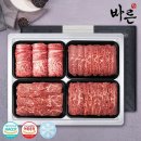 주식회사 씨유 이미지