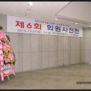 대한카 이미지