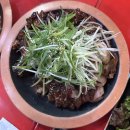 우가네사또왕족발 이미지