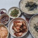 웰빙24시불가마사우나 이미지