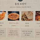 홍재카페 네이버블로그