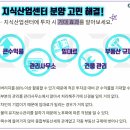 에이스물류 이미지