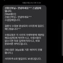 헤븐메이크업