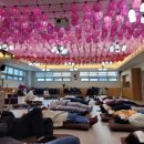 양덕동201 | 마산회원구 양덕동 정인사 청년회 행사｜싱잉볼명상 수업 후기