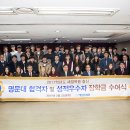 세일학원 - 서초구 서운로 207 | 세일학원