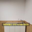 창원세무법인성산지점 이미지
