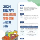 강원디자인 이미지