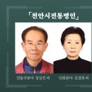 민화(오후) 이미지