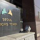 올댓시니어스 이미지