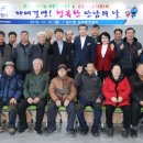 나원1리 이미지