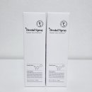 하나로덴탈 | 유어벳 덴탈 스프레이 후기 고양이 이빨 관리 추천