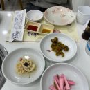 해수미해신탕 네이버블로그
