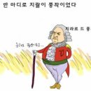 이짱 이미지