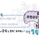 D00422 네이버블로그