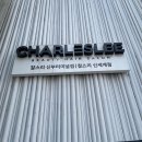 천안 신부동 미용실 찰스리헤어테크 염색 후기