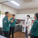청덕면낙진보건진료소 | 의료 취약지 보건진료소 방문, 의료 서비스 강화 의지