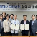 충청북도 충주의료원 이미지