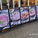 영동양품 이미지