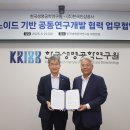 KGC 이미지