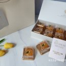 연세우유 나주보급소 | 수제 양갱 선물세트 어르신간식 부모님 선물 후기