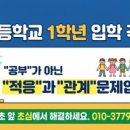 경희대 두산태권도 이미지