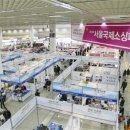 주식회사 스페스