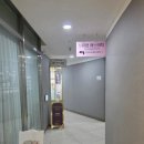 유영에스테틱 이미지