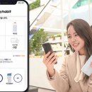 커피해빗 이미지
