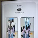 영원(조각) 이미지