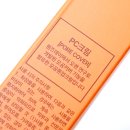 업피씨 이미지