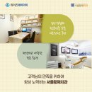 서울황제치과의원 이미지